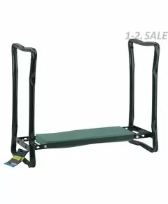 696744 - GREEN APPLE GAST04-06 стул-подколенник 9244 (1)