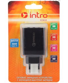 710226 - Intro USB зарядки для мобильных устройств СС610 Зарядка сетевая Quick Charge, 3 USB 8881 (1)