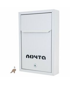 449343 - Ящик почтовый Магнитогорск Альфа Люкс серый (10) (1)