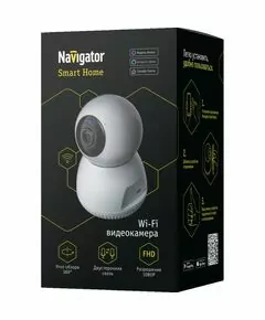 743289 - Navigator Wi-Fi видеокамера NSH-CAM-01-IP20-WiFi встр.микрофон/динамик/microSD 128Gb Умный дом 14546 (1)