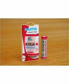 407538 - Клей Mastix термостойкий (+250С) 55гр, BL (холодная сварка), арт.МС-0115 (1)