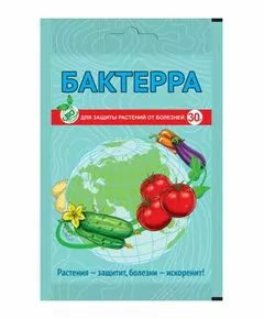 768739 - Бактерра 15гр. д/рассады (защита от фитофтороза, гнили) д/картофеля и томата Ваше Хозяйство (1)