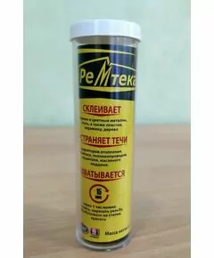 769492 - Клей Ремтека д/металла 45гр (холодная сварка), арт.РК-0102 (1)