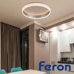 Управляемые светодиодные светильники Feron AL5880 Shining ring