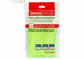 776617 - Губка д/посуды микрофибра(2шт/уп,цена за уп) Мой незаменимый 10*16см,серо-зеленый 75066 Master House (1)