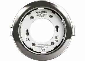509356 - Navigator св-к встр. NGX-R1-003-GX53 хром 105(90)x40 71279 (1)
