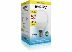 553552 - Лампа св/д Smartbuy шар P45 E14 5W(350lm) 3000K матовая пластик SBL-P45-05-30K-E14 (1)