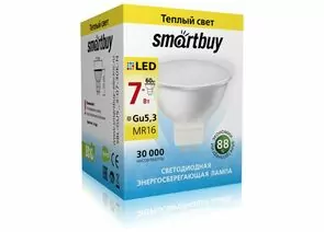 553591 - Smartbuy MR16 GU5.3 220V 7W(600lm) 3000K 2K 50x45 пластик SBL-GU5_3-07-30K-N (1)