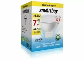 553593 - Лампа св/д Smartbuy MR16 GU5.3 12V 7W(480lm) 3000K пластик SBL-GU5_3-07-30K-12V (1)