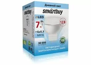 553594 - Лампа св/д Smartbuy MR16 GU5.3 12V 7W(500lm) 4000K пластик SBL-GU5_3-07-40K-12V (1)