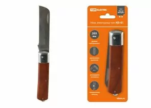 555026 - TDM Нож монтажный (для электрика) НЭ-01, 205мм складной, деревяная рукоятка (10!) SQ1003-0105 (1)
