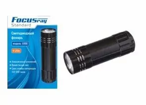 600647 - Focusray фонарь ручной 1002 (3xR03) 9св/д, черный/алюминий, влагонепроницаем, BL (1)