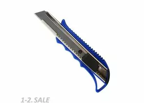 776018 - Нож канцелярский 18мм Attache с фиксатором и металлическими направляющими 954213 (1)