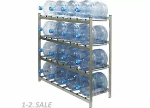 776109 - Метал.Мебель KD_Бомис-16 стеллаж для воды бутилир. на 16 тар 412564 (1)