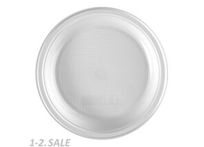 776318 - Тарелка одноразовая d 165мм, десертная, белая, ПП, 100шт/уп 1249466 (1)
