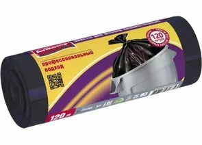 776803 - Мешки для мусора 120л/10шт,29мкм,ПВД,черные,рулон, Professional 1875 Avikomp (1)