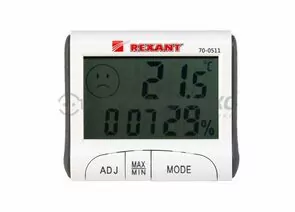 611644 - Термогигрометр комнатный с часами и функцией будильника REXANT, 70-0511 (1)