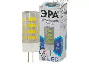 621194 - ЭРА стандарт G4 220V 5W(400lm) 4000K 4K 50x18 JC-5w-220V-corn, ceramics-840-G4 керамика, металл 460 (1)