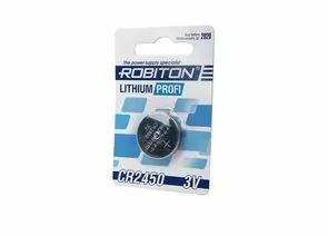 626083 - Элемент питания Robiton PROFI R-CR2450-BL1 CR2450 BL1, 13055 (1)