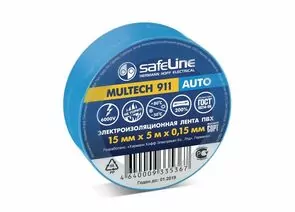 630898 - Safeline изолента ПВХ 15/5 Auto синяя, 150мкм, арт.22897 (1)