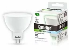 631298 - Лампа св/д Camelion MR16 GU5.3 220V 8W(580lm 100°) 4500K матов. 50x46 пластик LED8-S108/845/GU5.3 (1)