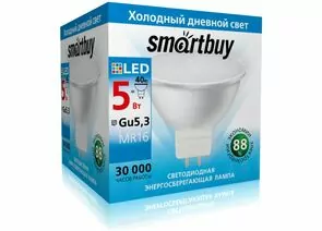 639064 - Лампа св/д Smartbuy MR16 GU5.3 220V 5W(500lm) 6000K 6K 50x50 пластик SBL-GU5_3-05-60K-N (1)