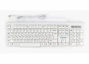 771099 - Клавиатура проводная Gembird KB-8354U, USB, бежевый/белый, 104 клавиши, кабель 1,45м, 18198 (1)