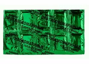 784453 - Migan Green Пластины От комаров 10шт/уп, цена за уп (зеленая) б/запаха поперечная) Я-371 (1)