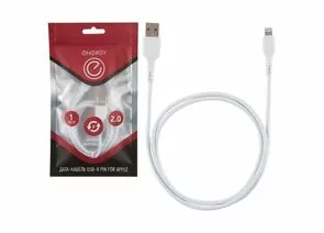 721865 - Energy кабель ET-05 USB(A)шт. - 8pin шт. (iphone 5-10), 1 м, белый, 6289 (1)