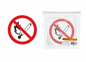 379306 - TDM знак d=180мм Запрещается пользоваться открытым огнем и курить (10!) SQ0817-0026 (1)
