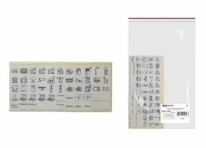 687533 - TDM Комплект пиктограмм для маркировки щитков Расширенный (10!) SQ0817-0080 (1)