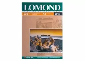 319595 - Фотобумага LOMOND д/струйной печати А4, 230г/м, 50л., односторонняя, матовая (0102016) (1)