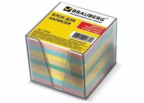 319892 - Блок для записей BRAUBERG в подставке прозрачной, куб 9*9*9, цветной, 122225 (1)