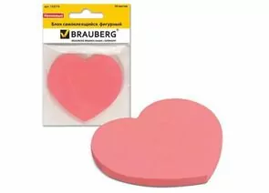 319937 - Блок самоклеящ. фигурный BRAUBERG Сердце 50л., розовый, европодвес, 122710 (1)