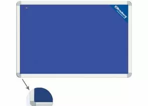 322573 - Доска пробковая BRAUBERG с текстильным покрытием для объявлений 60*90см, синяя, 231700 (1)