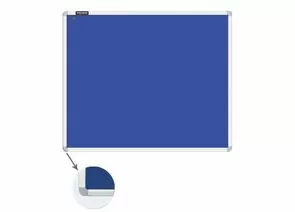 322574 - Доска пробковая BRAUBERG с текстильным покрытием для объявлений 90*120см, синяя, 231701 (1)