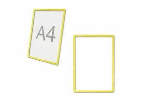 322644 - Рамка-POS для ценников, рекламы и объявлений А4, желтая, без защитного экрана, 290251 (1)
