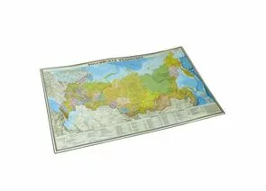322967 - Коврик-подкладка настольный для письма с картой России, (380*590 мм), 2129.Р (1)