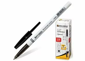 323804 - Ручка шариковая BRAUBERG офисная 0,5мм, черная, корпус белый 140890 (1)