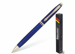 664635 - Ручка шарик. BRAUBERG бизнес-класса De luxe Blue, корпус синий, золот. детали, 1мм, синяя 141412 (1)