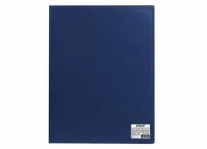 665153 - Папка 20 вкладышей STAFF, синяя, 0,5 мм, 225692 (1)
