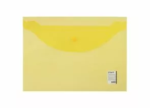 665210 - Папка-конверт с кнопкой STAFF, А4, 340х240 мм, прозрачная, желтая, до 100л., 0,12 мм, 226031 (1)