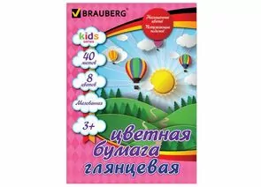 666427 - Цветная бумага, А4, мелован., 40л., 8цв., BRAUBERG Kids series, 200х280мм, 128004 (1)