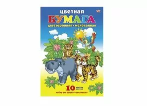 674497 - Цветная бумага, А4, двухсторонняя мелованная, 10л., 10 цветов, HATBER VK Джунгли, 210х295 мм (1)