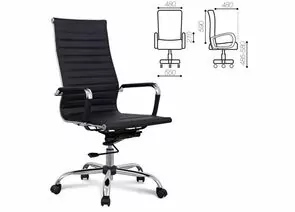 681575 - Кресло офисное BRABIX Energy EX-509, рециклированная кожа, хром, черное, 530862 (1)