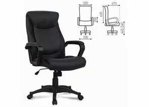 683450 - Кресло офисное BRABIX Enter EX-511, 120кг, экокожа/пластик (топ-ган) черное 530859 (1)