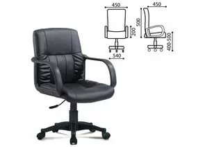 683454 - Кресло оператора BRABIX Hit MG-300, 90кг, экокожа/пластик (вверх-вниз) черное, 530864 (1)