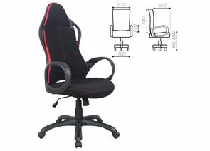683528 - Кресло офисное BRABIX Force EX-516, ткань, черное/вставки красные, 531571 (1)