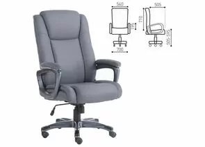 683552 - Кресло офисное BRABIX Solid HD-005, нагрузка до 180 кг, ткань, серое (1)
