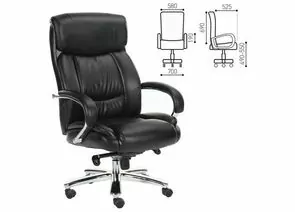 683553 - Кресло офисное BRABIX Direct EX-580, хром, рециклированная кожа, черное (1)